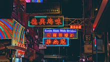 Insta Neon