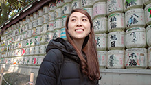 Tokyo Travel Tips